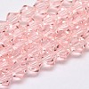 Imitate Austrian Crystal Bicone Glass Beads Strands X-GLAA-F029-6x6mm-15-1