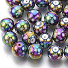 Christmas Electroplate Glass Beads X-EGLA-R113-07D-1