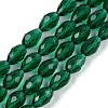 Transparent Glass Beads Strands EGLA-N013-T4mm-D24-1