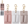 3Pcs PU Keychains KEYC-CL0001-49A-1