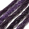 Natural Gemstone Beads Strands G-S035-1