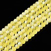 Transparent Glass Beads Strands EGLA-A044-T2mm-MB29-1