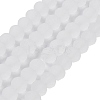 Transparent Glass Beads Strands EGLA-A044-T6mm-MD19-1