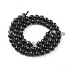 Natural Black Tourmaline Beads Strands G-F666-05-8mm-3