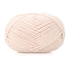 Silk Wool Knitting Yarn PW-WGE3D48-16-1