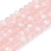 Transparent Glass Beads Strands LS-EGLA-A044-T4mm-MB22-5
