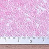 MIYUKI Round Rocailles Beads SEED-JP0008-RR1320-4