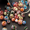 Handmade Gold Sand Lampwork Beads LAMP-CD0001-06-5