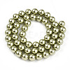 Baking Paint Pearlized Glass Pearl Bead Strands HY-N002-8mm-A07-3