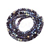 Transparent Glass Beads Strands EGLA-A044-T1mm-MB15-3