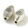 Tibetan Style Alloy Beads FIND-U015-07AS-2