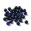 Acrylic Beads OACR-C020-06F-1