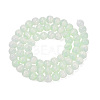 Glass Imitation Cat Eye Beads Strands GLAA-N074-03A-03-2