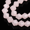 Imitation Jade Glass Beads Strands EGLA-A039-J6mm-D07-3