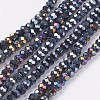 Electroplate Glass Beads Strands LS-EGLA-R048-2mm-02-1