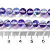 Transparent Glass Beads GLAA-B022-6mm-09-4