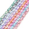 Imitation Jade Glass Beads Strands GLAA-P058-04A-1