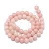 Natural Pink Opal Beads Strands G-S150-21-6mm-2