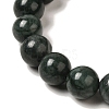 Natural Black Jade Beads Strands G-H067-A03-10MM-4
