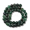 Natural Fuchsite Beads Strands GG-CBADA9D-A01-8mm-5