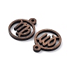 Walnut Wood Laser Cut Pendants WOOD-Q051-07D-2