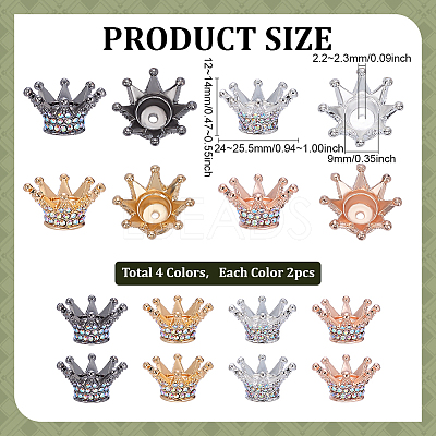 8Pcs 4 Colors Alloy Rhinestone Beads FIND-ME0002-80-1