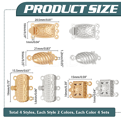 32 Sets 8 Styles Ion Plating(IP) 304 Stainless Steel Box Clasp FIND-PH0020-89-1