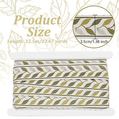 12.5M Polyester Ribbon OCOR-OC0001-56B-1