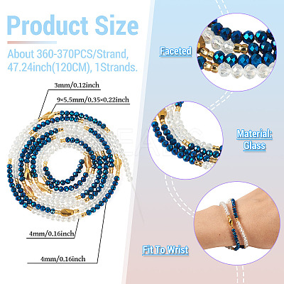 Glass Beaded Adjustable Waist Chains for Women AJEW-TA0005-78A-1