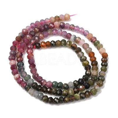 Gradient Color Natural Multicolor Tourmaline Beads Strands G-D110-E02-04-1