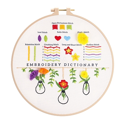 DIY Embroidery Kit DIY-P077-160-1