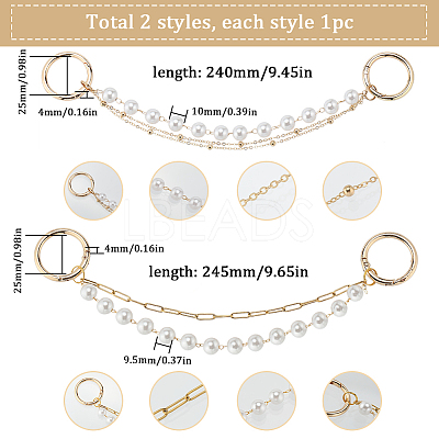 2Pcs 2 Style Imitation Pearl & Alloy Shoe Chains FIND-SC0004-66-1