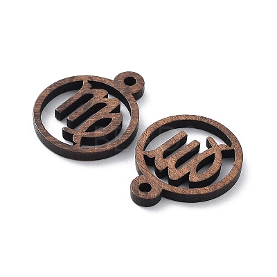 Walnut Wood Laser Cut Pendants WOOD-Q051-07D-1