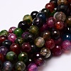 Dyed Natural Agate Faceted Round Beads Strands G-E320E-8mm-03-1