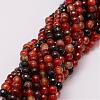 Natural Striped Agate/Banded Agate Bead Strands G-G882-6mm-D03-1-1