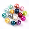 Baking Paint Pearlized Glass Pearl Beads X1-HY-Q003-12mm-M01-2