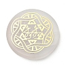 Flat Round Natural Selenite Slice Coasters AJEW-C042-01C-1