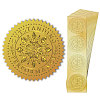 Self Adhesive Gold Foil Embossed Stickers DIY-WH0211-387-8