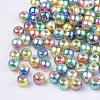 Rainbow ABS Plastic Imitation Pearl Beads X-OACR-Q174-6mm-M-3