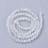 Electroplate Glass Beads Strands X-EGLA-Q118-4mm-C17-2
