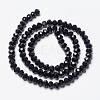 Opaque Solid Color Glass Beads Strands X-EGLA-A034-P8mm-D18-2