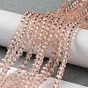 Glass Beads Strands EGLA-A034-T3mm-D21-1