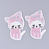 Computerized Embroidery Cloth Iron on/Sew on Patches X-FIND-T030-229-1
