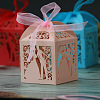 Folding Cardboard Candy Boxes PW-WG93999-02-1