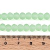Baking Paint Frosted Glass Beads Strands X-FGLA-N003-6mm-04-4