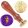 Golden Plated Brass Sealing Wax Stamp Head AJEW-WH0208-939-1