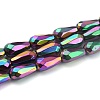 Rainbow Electroplate Non-magnetic Synthetic Hematite Beads Strands G-B014-01-3