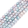 Ombre Effect Dyed Glass Beads Strands LS-GLAA-C023-02-C24-1