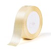 Single Face Satin Ribbon RC25mmY010-2