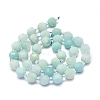 Natural Amazonite Beads Strands G-K306-A20-8mm-2